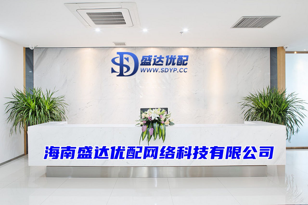 天金策略-股市配资-配资安全配资门户-顶级配资平台